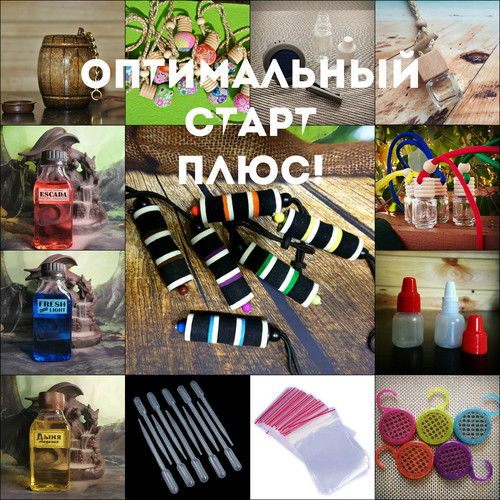 Кликните для увеличения изображения