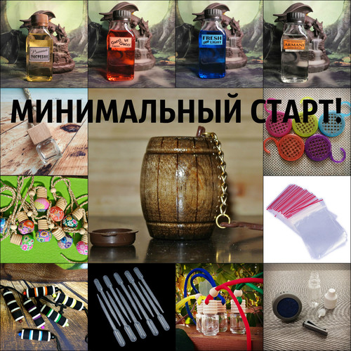 Кликните для увеличения изображения