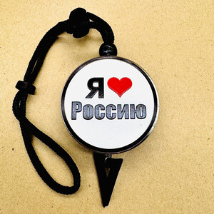 АРОМА ДИСК металл 